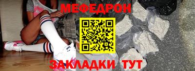 гашик Нальчик