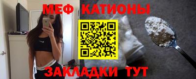 гашик Нальчик