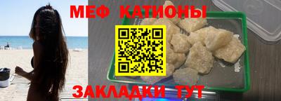 гашик Нальчик