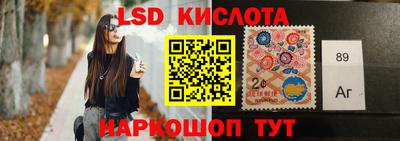 мефедрон Наро-Фоминск