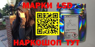мяу мяу кристалл Нарткала