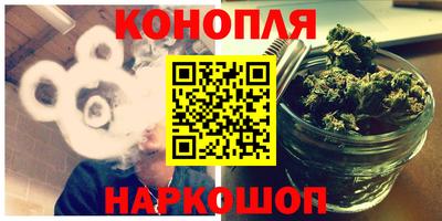 мяу мяу кристалл Нарткала