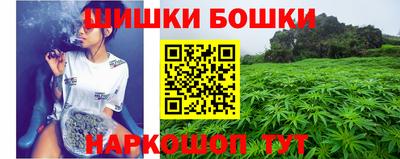 мяу мяу кристалл Нарткала