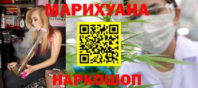 мяу мяу кристалл Нарткала