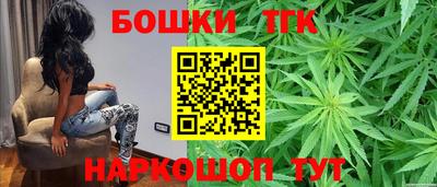мяу мяу кристалл Нарткала