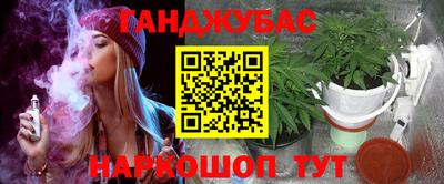 мяу мяу кристалл Нарткала