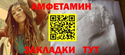 гашик Нальчик