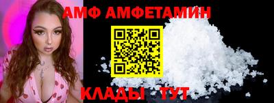 мяу мяу кристалл Нарткала