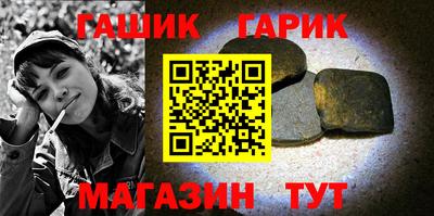 мяу мяу кристалл Нарткала