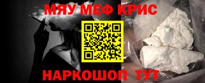марки nbome Новозыбков
