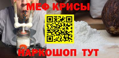 гашик Нальчик