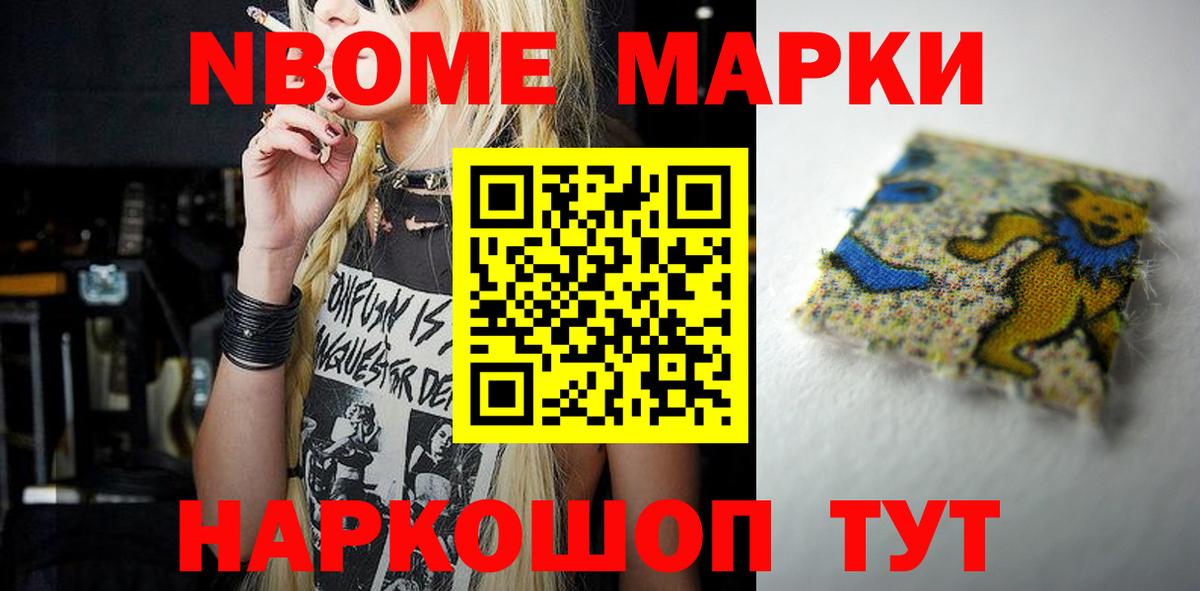 LSD-25 экстази  LSD-25 экстази ecstasy  Вход с VPN  LSD-25 экстази кислота  Сыктывкар 