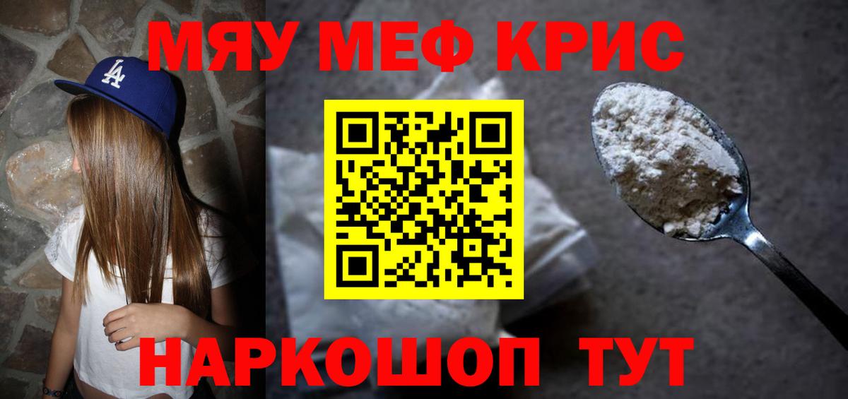 МЕФ Сыктывкар