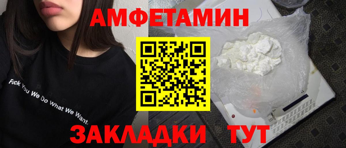 МЕТАДОН Сыктывкар
