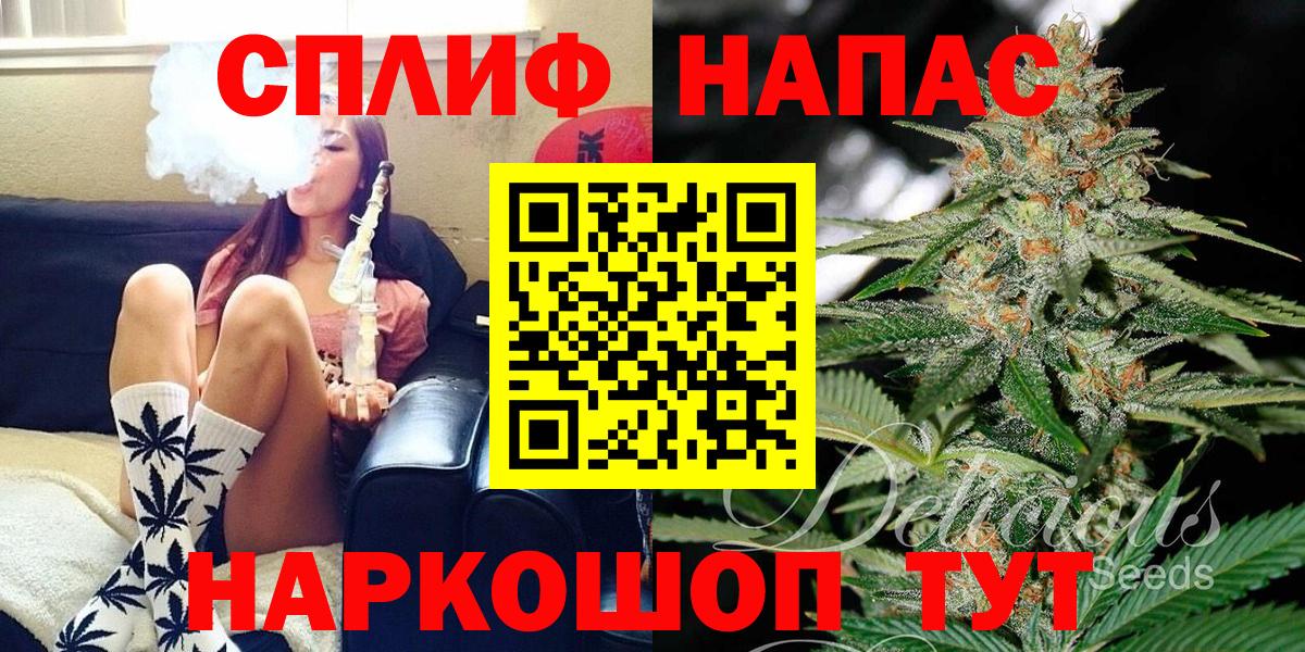Шишки марихуана OG Kush  Канабис LSD WEED  Вход с VPN  МАРИХУАНА Amnesia  Сыктывкар 